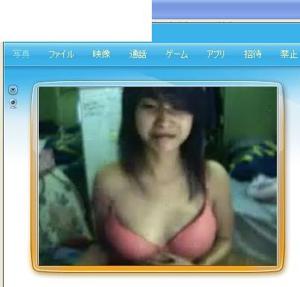 Интимные моменты из жизни молодой китаянки - фото #19
